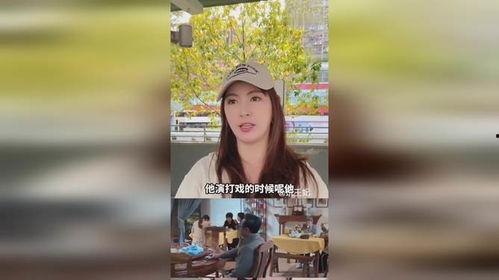 狂飙女演员爆料视频大全,揭秘幕后故事与精彩瞬间