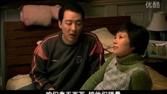 蜗居土豆在线观看高清,揭秘都市生活背后的温馨故事