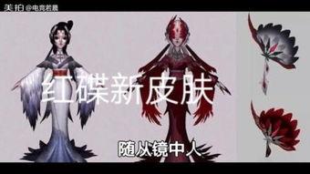 林教头最新爆料,娱乐圈背后的惊人真相